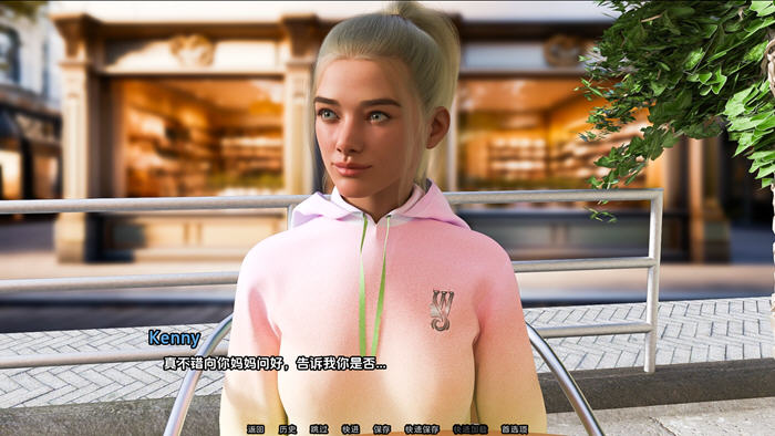 爱情恐惧症(Love phobia) v0.36fix 汉化版 PC+安卓 动态SLG游戏 1.2G