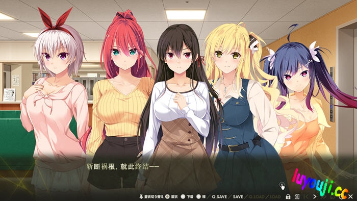 绅士游戏大作《Nightmare×sisters最终章:终焉挽歌 AI汉化版》4.2G震撼上线！