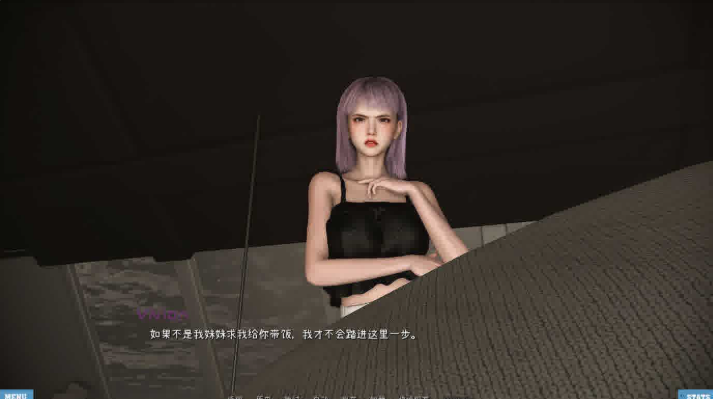 【安卓/PC/SLG/汉化版/1.6G】爱不需要理由(In No Need For Love) Ver0.7 汉化版+亚洲风+PC+安卓+动态SLG游戏+1.6G