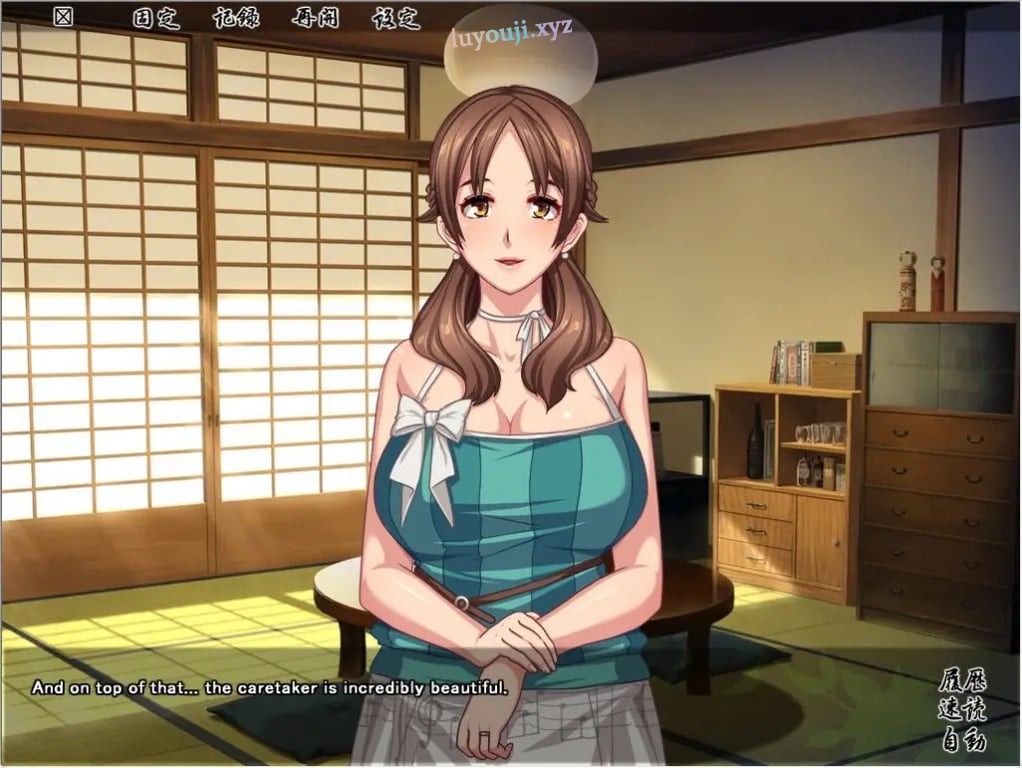 【PC/AI汉化/拔作/ADV游戏/750M】 未亡人日记～与我憧憬的那个人在同一屋檐下～ AI汉化版+全CG存档+拔作ADV游戏+750M