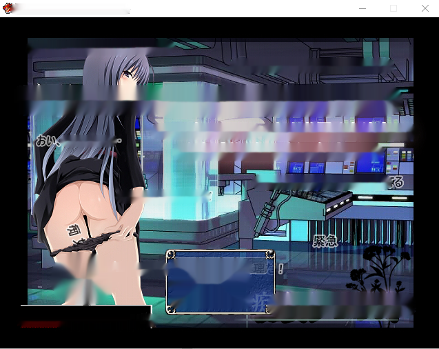 [日式RPG/汉化] 痴女任务：水下逃生 痴女クエスト 精翻汉化版 [多空/500M]-中文绅士游戏下载,黄游,色情手机啊游戏,绅士漫画,里番