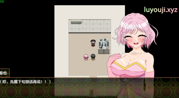 【PC/安卓/AI汉化/日系/职场/RPG游戏/6.9G】我的女友被领导 (タニンボーズエクスタシー!) Ver1.0 AI汉化版+PC+安卓+日系职场RPG游戏+6.9G-中文绅士游戏下啊载,黄游,色情手机游戏,绅士漫画,里番