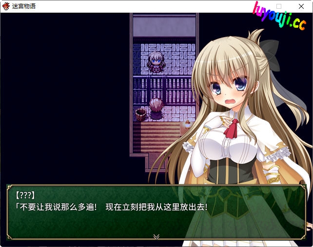 迷宫物语 B.67057503 STEAM官方中文版 回合制RPG游戏 1.95G