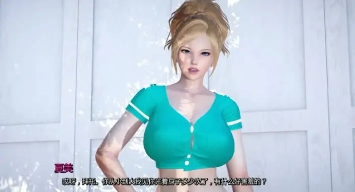 【PC/安卓/汉化/亚洲/3D/SLG游戏/2.4G】 妈妈与我的秘密：重制 (The Secret of Mom and Me: Remake) Ver1.0.0 汉化版+PC+安卓+亚洲3DSLG游戏+2.4G