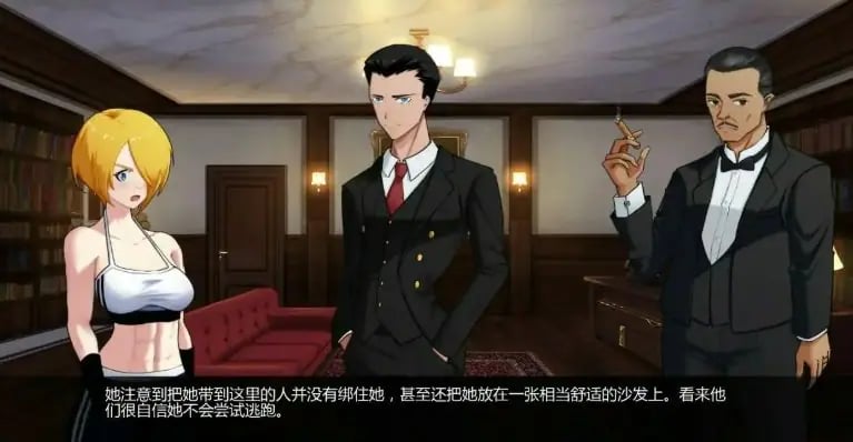 【PC/安卓/AI汉化/日系/SLG游戏/844M】欲望大乱斗 （Lust Brawl） Ver0.3A AI汉化+日系SLG游戏+PC+安卓+844M