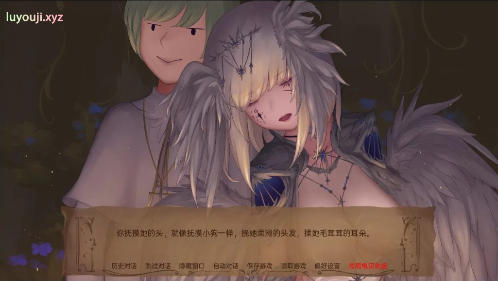 【安卓/PC/SLG/汉化版/7.9G】奇异的圣地:圣屌降临(Bizzare Holy Land) Ver0.40 高压汉化版 PC+安卓+沙盒SLG游戏+7.9G