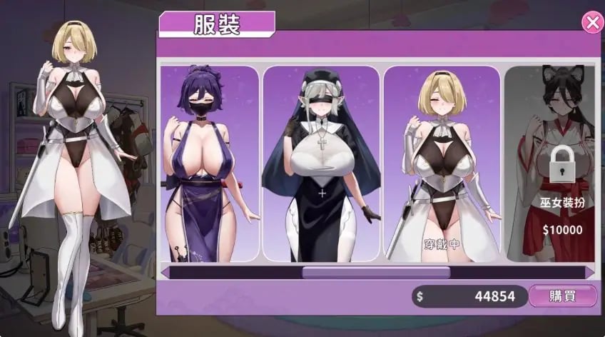 【PC/官中/亚洲风/SLG游戏/1.70G】 29岁的人妻想成为职业coser是否搞错了什么？Ver1.0.6 官中步兵版 正式版+存档+亚洲风SLG游戏+1.70G