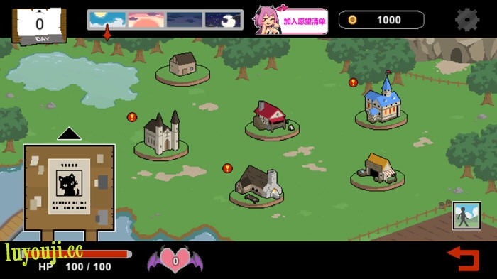 水电工幻想(Handyman Fantasy) STEAM官方中文先行版 沙盒SLG游戏 500M