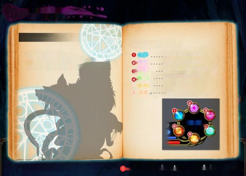 【SD/2D/SLG+ADV/汉化】被侵犯的勇者IV~我受不了了。双端汉化版+CG【2.4G】