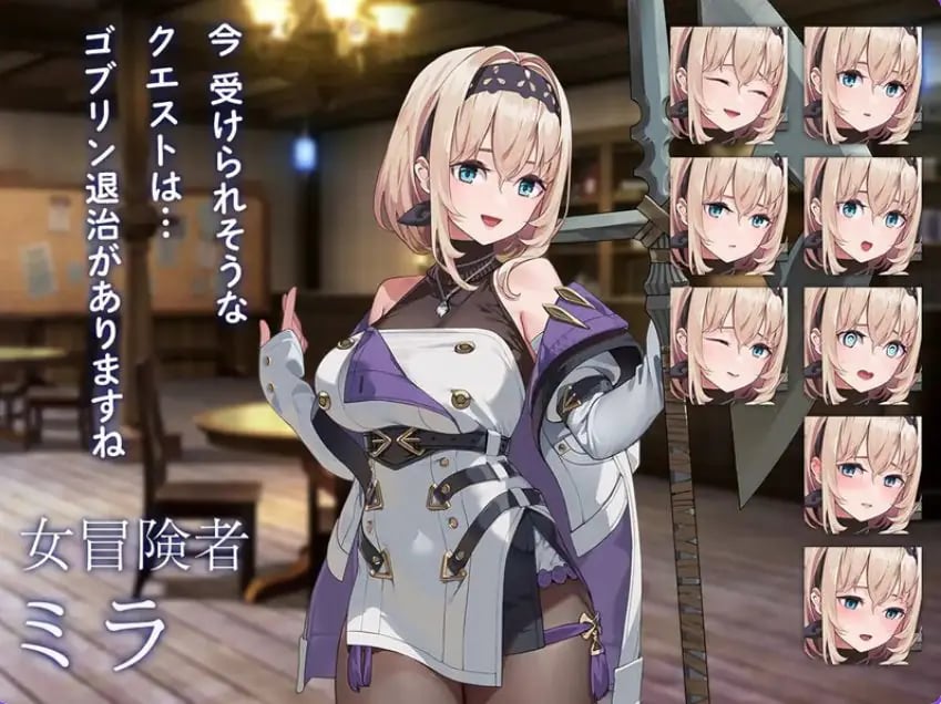 【PC/生肉/日式/ACT游戏/1.20G】 旅馆、酒馆与戟 （宿と酒場とハルバード） Ver1.1 +MAC 生肉版+自带全回想解放+日式ACT游戏+1.20G-中文绅士游戏啊下载,黄游,色情手机游戏,绅士漫画,里番