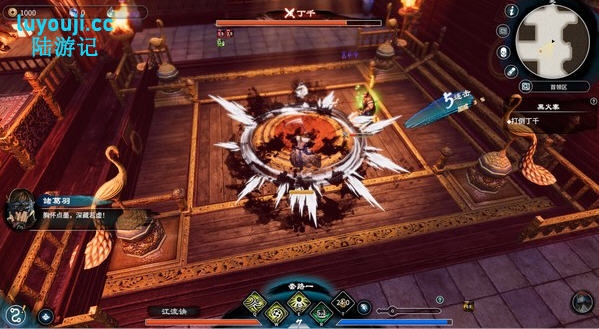 天命奇御2 STEAM官方中文版整合天命所归DLC 武侠RPG游戏 32G