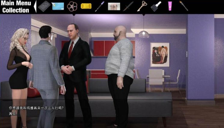 威利大冒险(Adventures of Willy D) v1.1 精翻汉化版 神作补发 25G