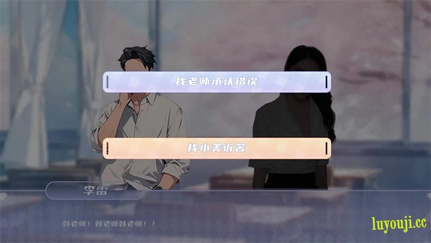 夏日盛宴/Summer Feast