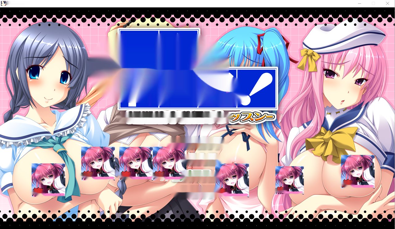 [ADV/汉化] 大欧派挑战!-短期集中汝揉课程- AI汉化版+全CG存档 [多空/4.4G]-中文绅士游戏下载,黄游,色情啊手机游戏,绅士漫画,里番