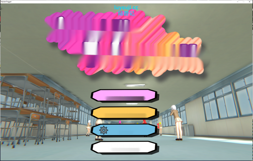 【3D/ACT】Harem Trigger!! はーれむ・とりがー 一枪打爆无聊女人的衣服 v1.2 官方中文版+存档【4G】-中文绅士游戏下载,黄游,色情手机游戏,绅啊士漫画,里番