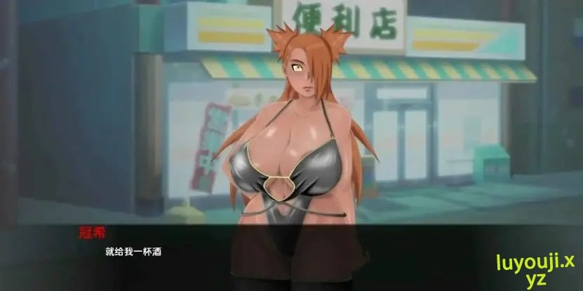 【PC/安卓/AI汉化/同人/SLG游戏/4.4G】萨拉达训练：最后的战争 (Sarada Training: The Last War) Ver4.2 AI汉化版+PC+安卓+同人SLG游戏+4.4G-中文绅士游戏下载啊,黄游,色情手机游戏,绅士漫画,里番