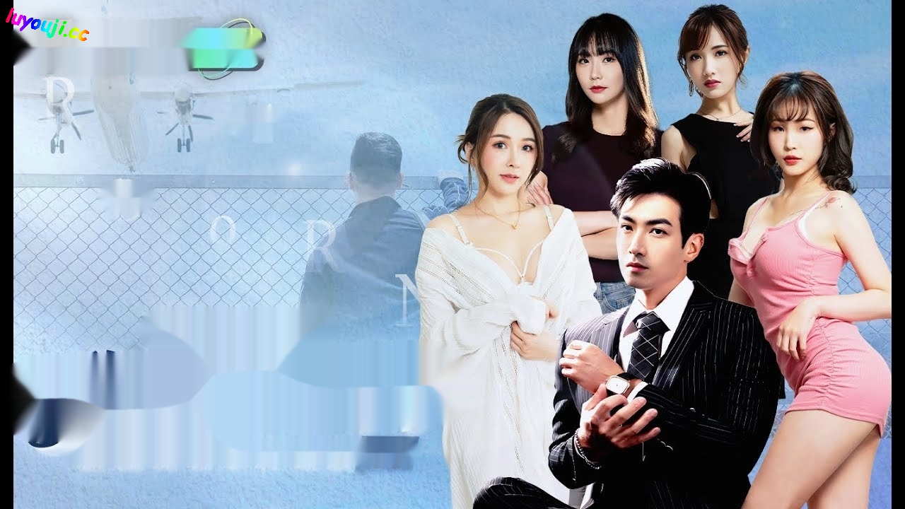 [特殊资源]短剧重生之我不是舔狗＋我的5个倾城未婚妻ai增强合集【25V/24G】-中文绅士游戏下载,黄啊游,色情手机游戏,绅士漫画,里番