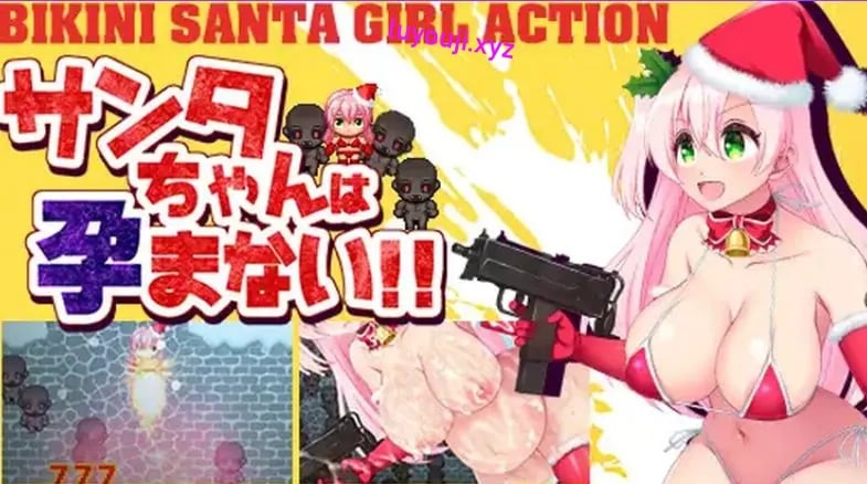 【PC/AI汉化/日式/ARPG游戏/1.0G】 圣诞老人 AI汉化版+日式ARPG游戏+1.0G-中文绅士游戏下载,黄游,色情手机游戏,绅士啊漫画,里番