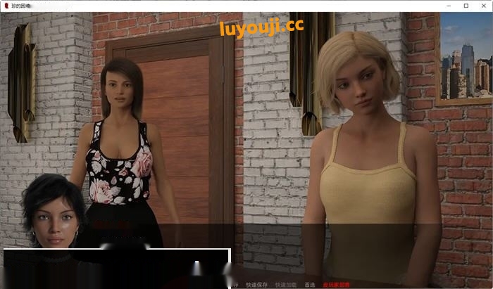 [欧美SLG/中文] 珍的困境 Jen’s Dilemma ch.3V2.0 PC+安卓汉化版2.5G