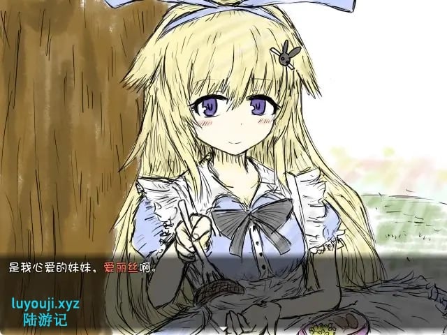 【PC/官中/精品/RPG游戏/2.0G】 黑魂 （BLACK SOULS II） 官方中文步兵版+存档+精品RPG游戏+2.0G