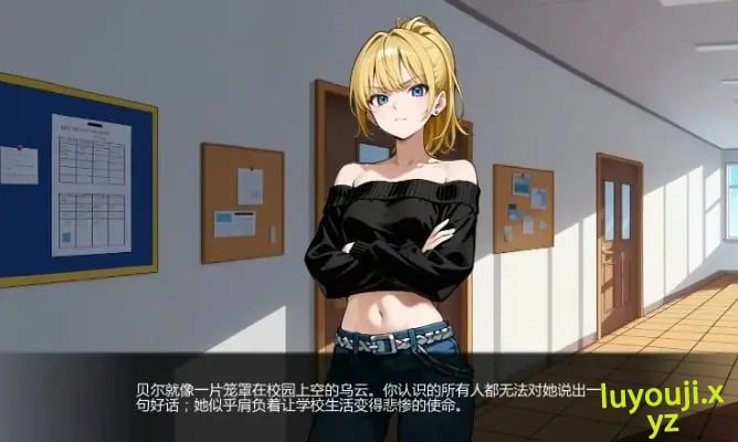 【PC/安卓/AI汉化/日系/2D/沙盒/SLG游戏/670M】魅力 (Allure) Ver0.1 AI汉化版+PC+安卓+日系2D沙盒SLG游戏+670M