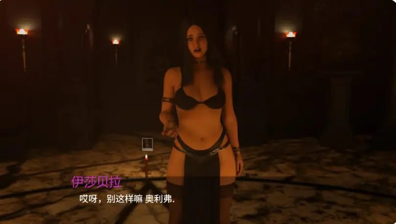 【PC/安卓/AI汉化/欧美/SLG游戏/9.03G】乌鸦嘴 (Ravenous) Arc2 Ep.17 AI汉化版+PC+安卓+欧美SLG游戏+9.03G