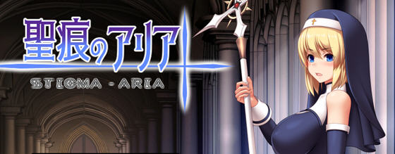 圣痕的亚莉亚 v1.0 STEAM官方中文版 PC+安卓 RPG游戏 1.6G-中文绅士游戏下载,黄游,色情手机游戏,绅士漫画啊,里番