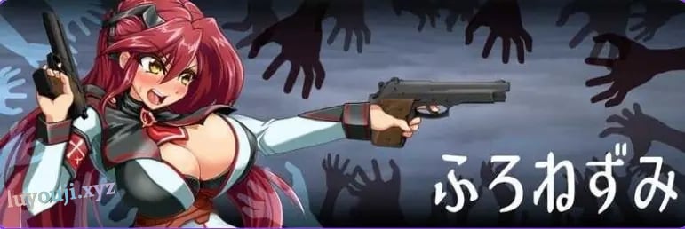 【PC/生肉/日式/ACT游戏/1.50G】 鸢尾花骑士 （アヤメルキシエ） Ver0.063 生肉版+日式ACT游戏+1.50G