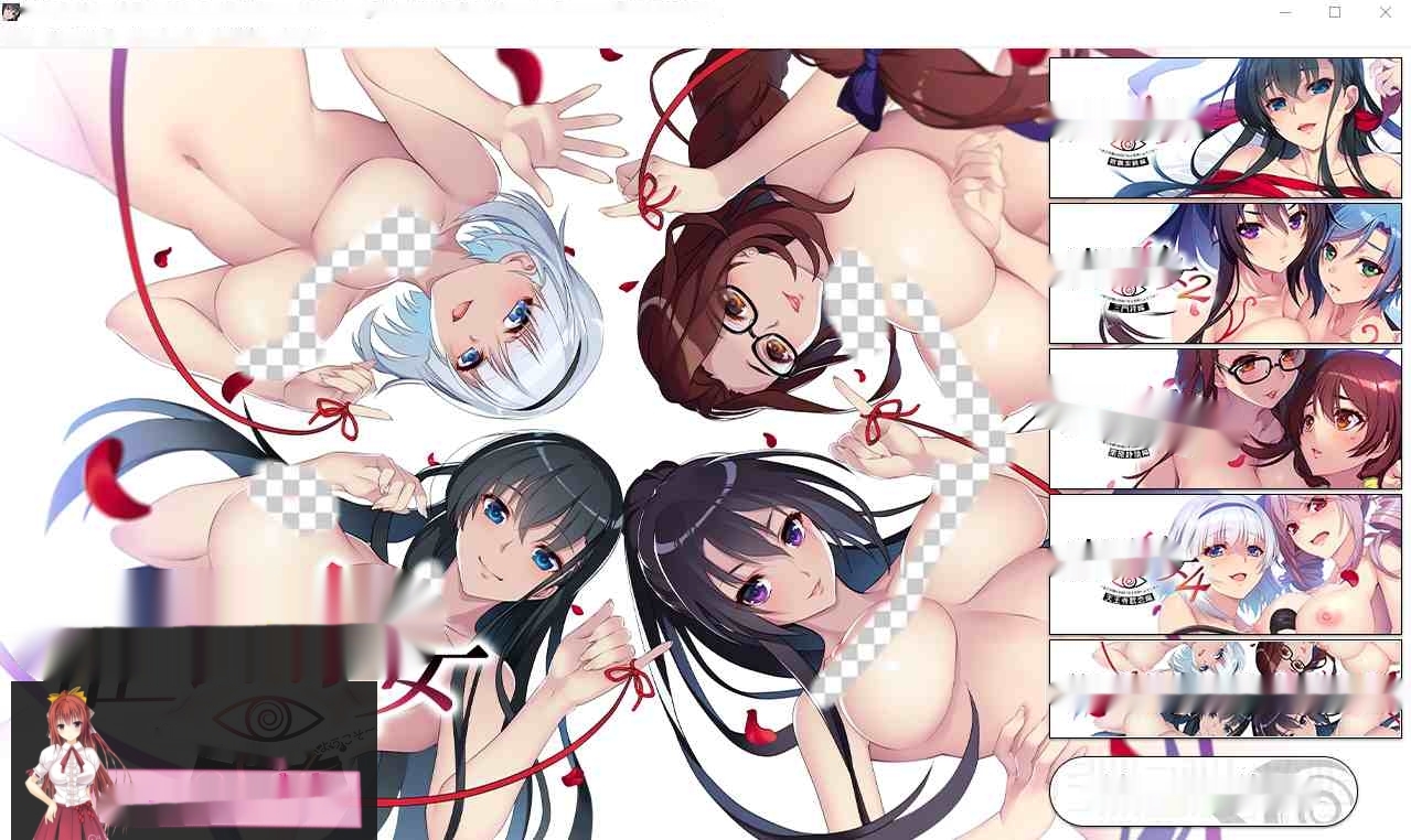 [ADV/汉化] 催M夺女Set ~欢迎来到一切皆为我自由的世界~ AI汉化版+存档 2.6G-中文绅士游戏下载,黄游,色啊情手机游戏,绅士漫画,里番