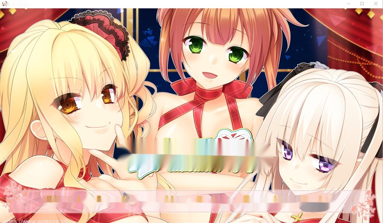 [ADV/汉化] 贤者的赠品妹妹 賢者の贈り妹AI汉化版+全CG回想★全CV 1.5G-中文绅士游戏下载,黄游,色情手机游啊戏,绅士漫画,里番