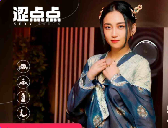 【PC/官中/国产/SLG游戏/4.40G】 涩点点 端午求子 宋南伊 官方中文版+国语发音+国产SLG游戏+4.40G-中文绅士游戏啊下载,黄游,色情手机游戏,绅士漫画,里番