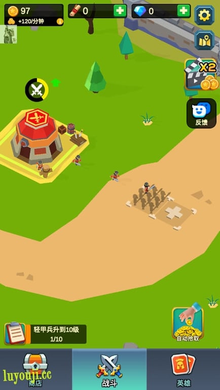 放置围攻 v1.3.1 安卓中文修改版 安卓策略战争类游戏&免广告获得奖励