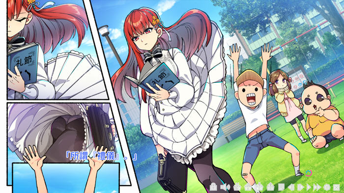 Monkeys! v2.0 精翻汉化版 ADV游戏神作+存档 4.5G