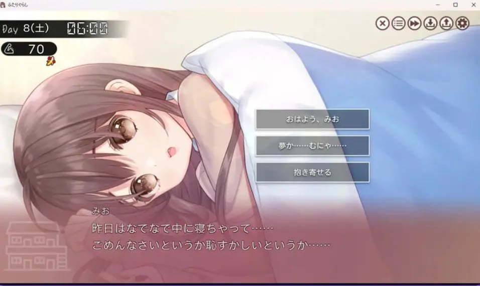 【PC/安卓/AI汉化/养成/SLG游戏/9.40G】两人生活 (ふたりぐらし) Ver1.635 AI汉化版+存档+PC+安卓+养成SLG游戏+9.40G