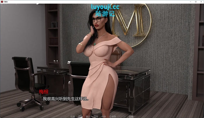 美味奶昔(Milfylicious) v0.30 汉化版 PC+安卓 动态SLG游戏 2.7G