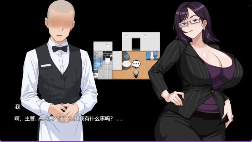 【PC/官中/经营/RPG游戏/930M】 欲望之轮 （Pleasure Cruise）Ver26.02.01 官方中文步兵版+DLC+全回想存档+经营RPG游戏+930M