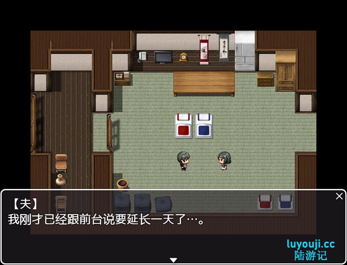 离别之木的五日+前作 内置汉化版 PC+安卓 RPG游戏&NTR+全CV 1.8G