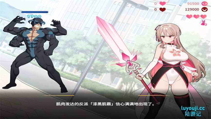 求订阅魔法少女莱万提亚频道:观众越多越强大/Please Subscribe