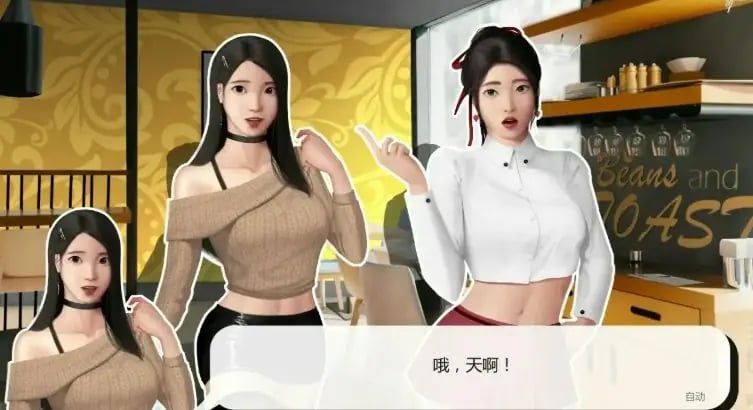 【PC/安卓/汉化/亚洲风/SLG游戏/1.80G】灰姑娘的玻璃项圈（Cinderella’s Glass Collar）Ver0.10.3 Public 汉化版+PC+安卓+亚洲风SLG游戏+1.80G