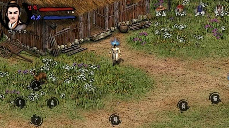 英雄群侠传2 v6.81 安卓中文修改版 安卓RPG游戏&怀旧 380M