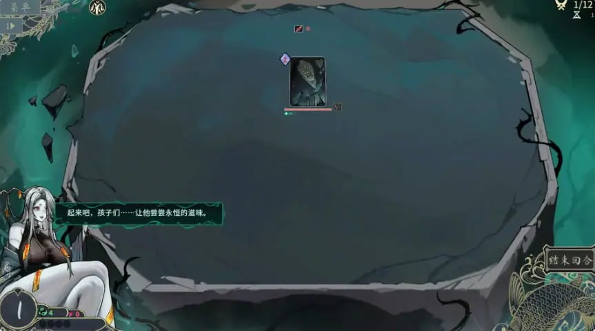 【PC/官中/日系/SLG游戏/4.86G】尸姬之梦 (尸姬之梦) 官方中文版+日系SLG游戏+4.86G