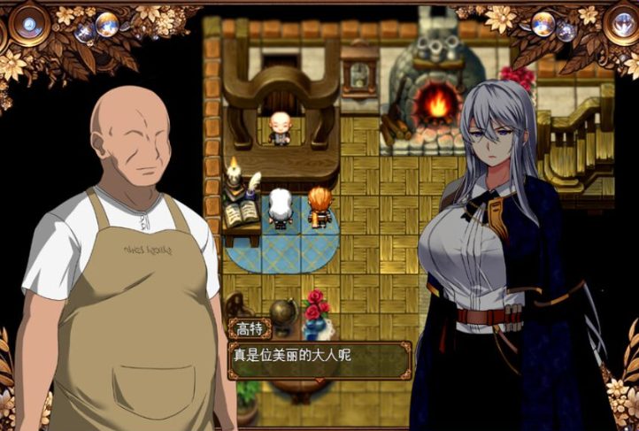 【PC/汉化版/1.2G/RPG】污秽的苍银(穢れゆく蒼銀) Ver0.5 AI汉化版+RPG游戏&NTR+补更+1.2G