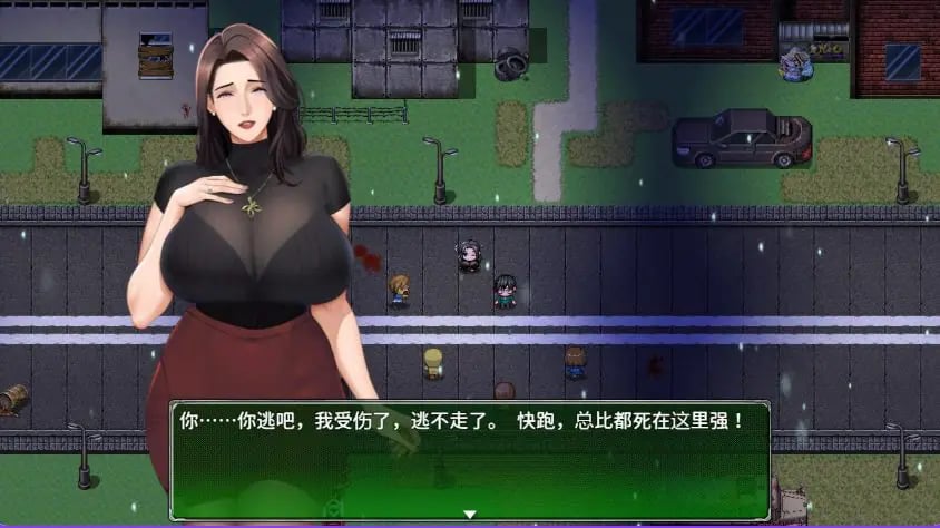 【PC/官中/日式/RPG游戏/640M】 破碎伊甸 (Broken Eden) Ver0.11 官中步兵版+日式RPG游戏+640M