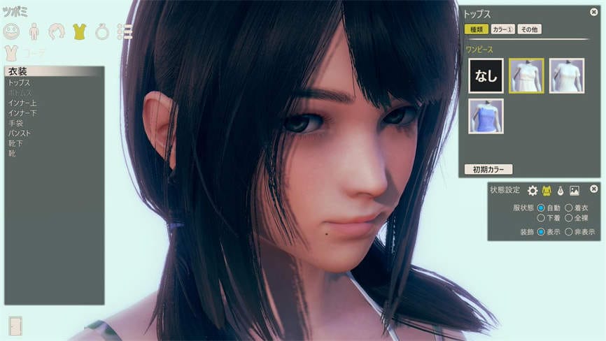 AI少女:糖送元明清整合版/ShoujoAI（已更新至V1.2.3+集成糖送元明清MOD+作弊插件+舞蹈+液体等超多实用插件脚本工具）