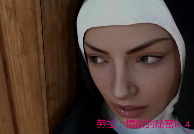 【PC/安卓/AI汉化版/3D/欧美/SLG游戏/8.01G】劳拉：隐藏的秘密 Ver0.4 AI汉化版+PC+安卓+3D欧美SLG游戏+8.01G-中文绅士游戏下载,黄游啊,色情手机游戏,绅士漫画,里番