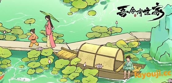 探索神秘古韵【吾今有世家(House of Legacy) v0.7.20 官方中文版 建造模拟游戏】-中文绅士游戏下载,黄游,色情手啊机游戏,绅士漫画,里番