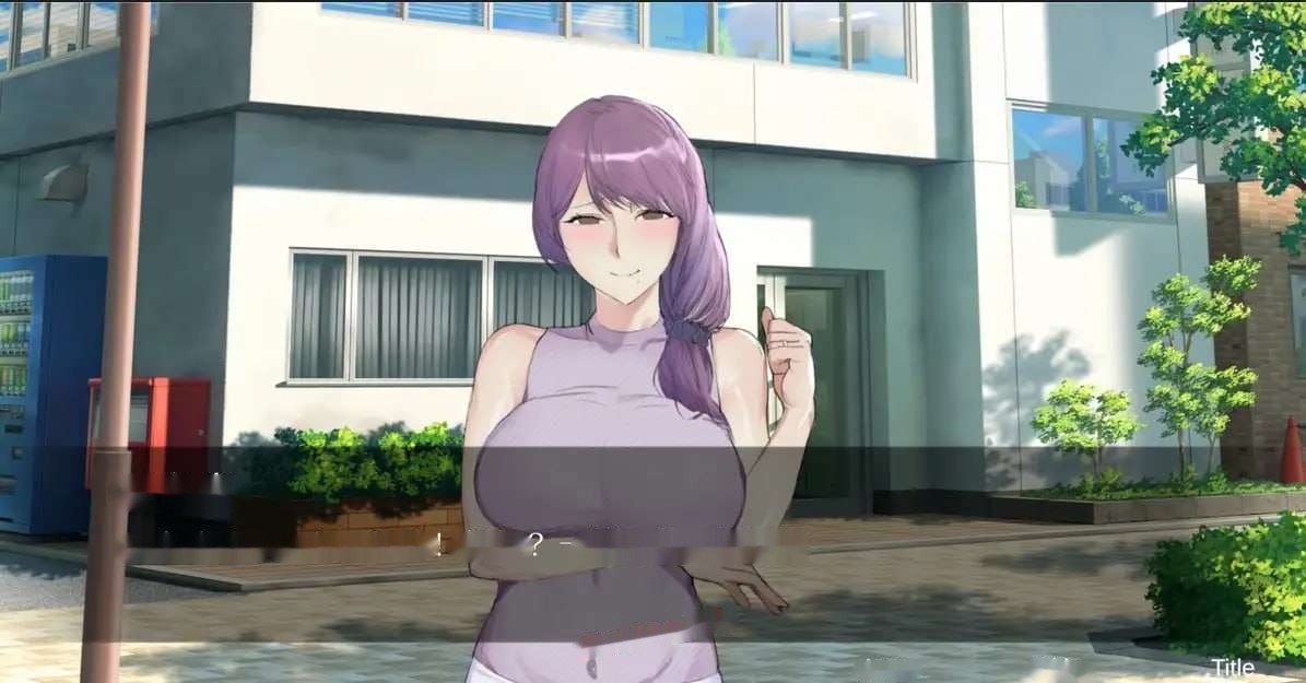 [互动SLG] 隣のおばさんとセ○クスした PC+安卓 机翻汉化版 500M-中文绅士游戏下载,黄游,色情手机游戏,绅士漫画,里番