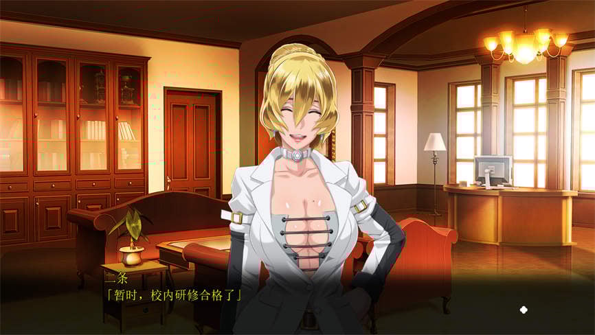 冥刻学园:受胎编/MingKeXueYuan