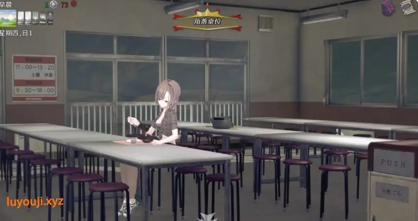 【PC/安卓/AI汉化版/3D/日系SLG游戏/4.27G】深红监狱 (Crimson Prison) Ver0.1.5.0 AI汉化版+PC+安卓+3D日系SLG游戏+4.27G