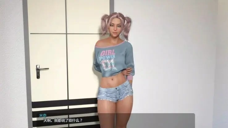 【PC/安卓/AI汉化/欧美/3D/SLG游戏/1.85G】女生之谜 (Mystery of MILFs) Ver0.1.7.1 AI汉化版+PC+安卓+欧美3DSLG游戏+1.85G